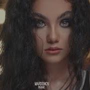 The Best Relax Deephouse Vocals Original Mix