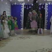 Песня Танец Рапзговор С Бабой Ягой