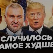 Вы Что Все Геи