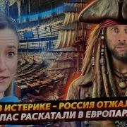 Тот Самый Книга