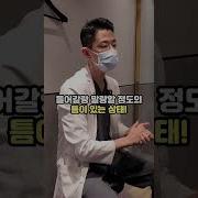 예쁜 가슴