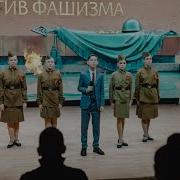 Журавли Минута Молчания