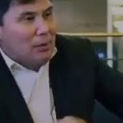 Керемет Айтылган Соз