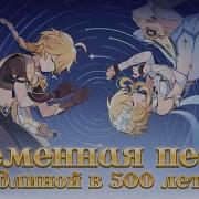 Хиты Из Фильмов