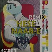 Mary Jane Arash Ft Behzad Leito Djcassette Remix