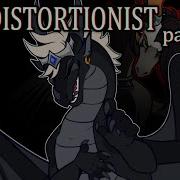 Map Part The Distortionist Part 20