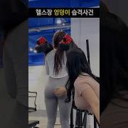 여자엉덩이