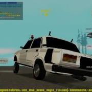 Mta Avara Style