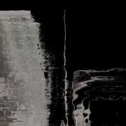 Maniac Vocal Uncertain