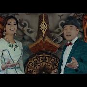 Жаны Клип 2017 Замир Эллада Окуучулук Кайыгым