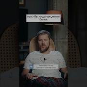 Здоровые Кости И Суставы