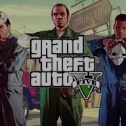 Gta 5 Ringtone Michael