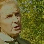 Безумная Семейка