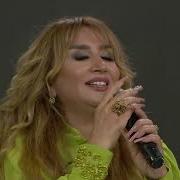Elnare Abdullayeva Sirin Gunler