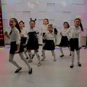 Мугалим Алтын Чырагым Кыз Бурак Тобу