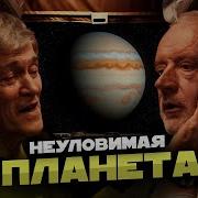 Цветы И Люди