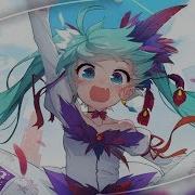 Nightcore The World Is Mine Remix