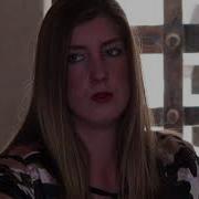 Audrey Hendricks Read All About It