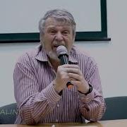 Самое Главное Направление В Котором Надо Идти Георгий Сидоров