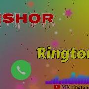 Mr Kishor Please Pickup The Phone