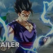 Dbs Hero English