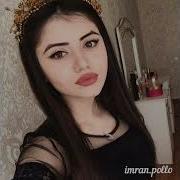 Я Твой Самолет Imran Pollo