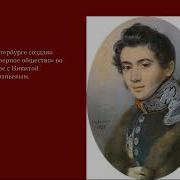 Пизда Порка Дворян Крепостными