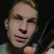 Асмр Рисую Твое Лицо