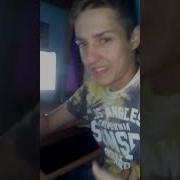 Пародия На Блек Байкарди