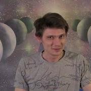 Женский Ум Глеб Малиенко