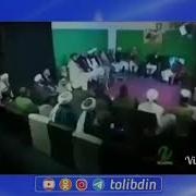 Мубашир Муслими Ёр