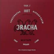 Stray Kıds Wow 3Racha