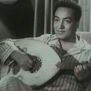 حبيبي وعنيا