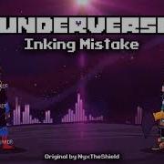 Underverse Ink Sans Error Ost