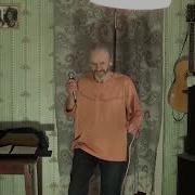 На Всякий Случай Сотник