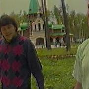Заблудилась Зима Анс Частушка