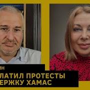 Фейгин Успех Атакамс