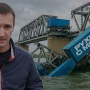 Про Метро Газелист
