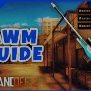 Standoff 2 Awm