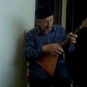 Чеченская Песня На День Рождения Снохи Асет