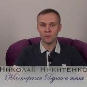 О Сеансе Гипноза Реабилитация После Инсульта Восстановление После Инсульта Аудио Гипноз Рф