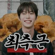 If It Is Love 정우