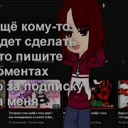 Шоҳини Насими Виски