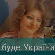 Чем Для России Закончиться Война Ленорман Расклад Mp3