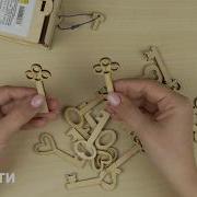 Игра Отыщи Ключик Развитие Внимания