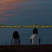 Мармеладнқй Инстасамка