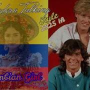 Modern Talking Style 2K25 Ia Colombian Girl
