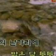 ㅇ동동타령