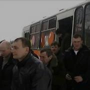 Группа Верность