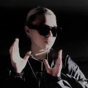 Сейчас Newlightchild Speed Up